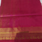 Vairaoosi silk cotton Saree flushing cherry pink saree  vairaoosi