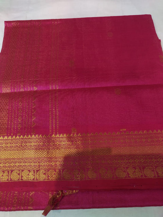 Vairaoosi silk cotton Saree flushing cherry pink saree  vairaoosi