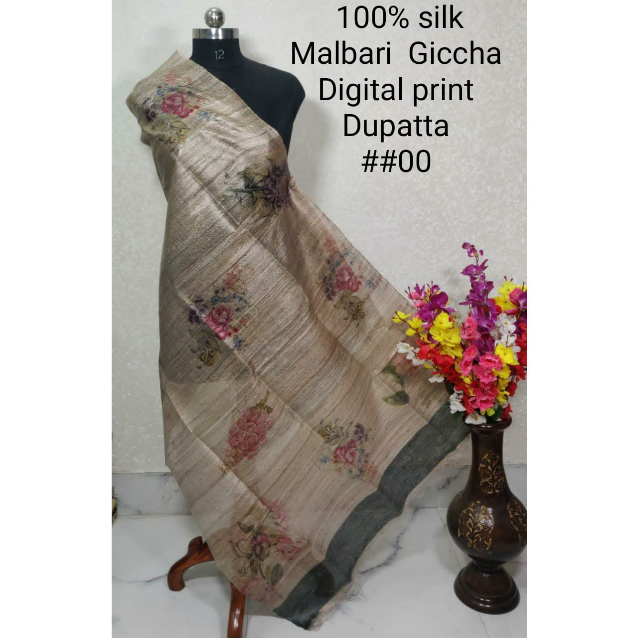 Ghicha tussar dupatta in tussar color with digital printed with bunch of flowers