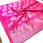 Venkatagiri handloom silk Saree in Rani pink with rose motives color